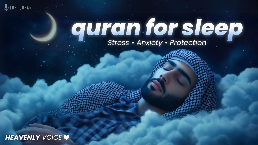 quran for sleeping