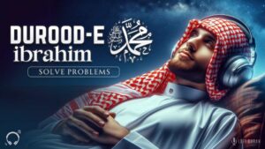durood e ibrahim